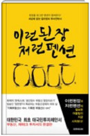 대표이미지