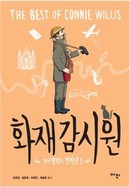 대표이미지