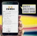 대표이미지