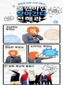 대표이미지