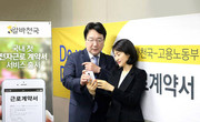 대표이미지