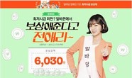 대표이미지