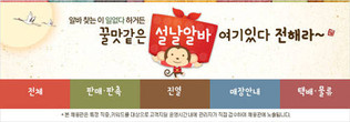 대표이미지