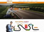 대표이미지