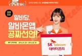 대표이미지