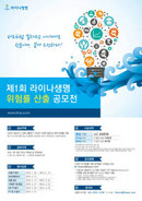 대표이미지