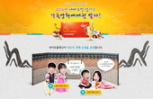 대표이미지