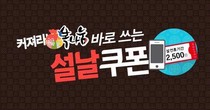 대표이미지