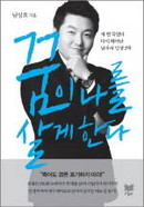 대표이미지