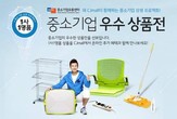 대표이미지