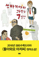 대표이미지