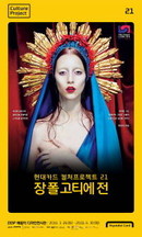 대표이미지