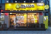 대표이미지