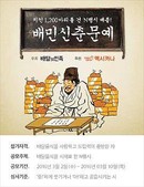 대표이미지