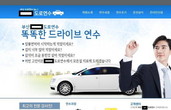 대표이미지