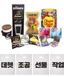 대표이미지