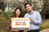 대표이미지