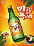 대표이미지
