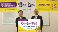대표이미지