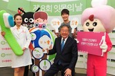 대표이미지