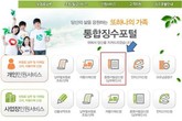 대표이미지
