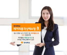 대표이미지