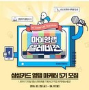대표이미지