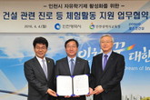 대표이미지