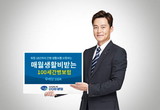 대표이미지