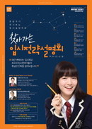 대표이미지