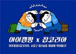 대표이미지