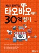 대표이미지