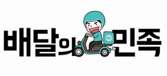 대표이미지