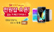 대표이미지
