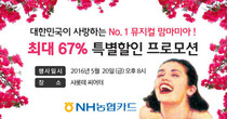대표이미지