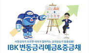 대표이미지