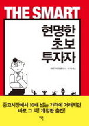 대표이미지