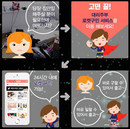 대표이미지