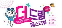 대표이미지