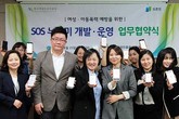 대표이미지