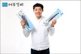 대표이미지