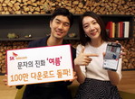 대표이미지