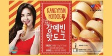 대표이미지