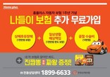 대표이미지
