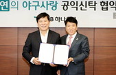 대표이미지