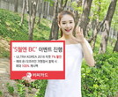 대표이미지