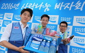 대표이미지