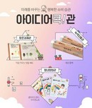 대표이미지