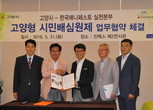 대표이미지