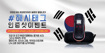 대표이미지